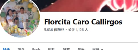 Florcita Caro Callirgos